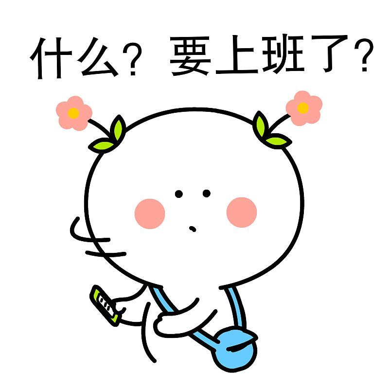 音乐制作人岗位职责