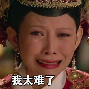 郑州客户代表岗位职责