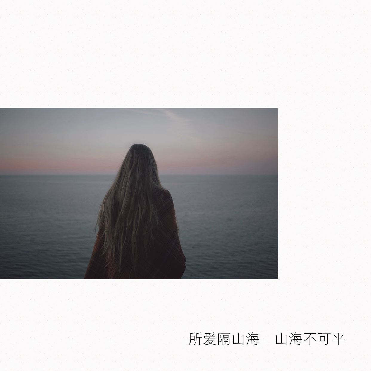 饮料生产总监岗位职责