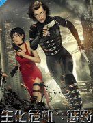 制动系统设计工程师岗位职责