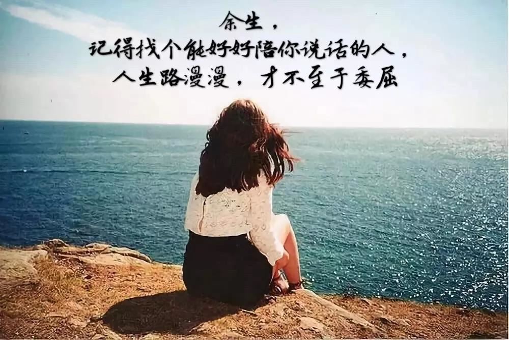 体育总会岗位职责
