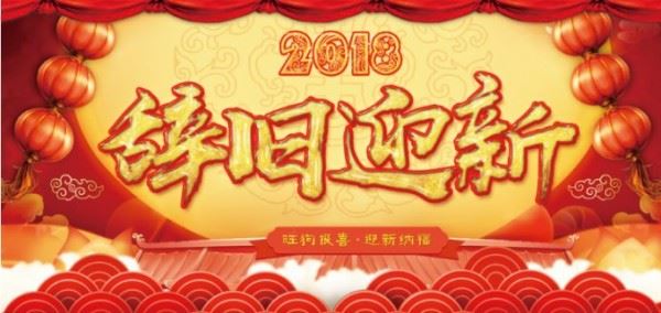 游戏硬件岗位职责