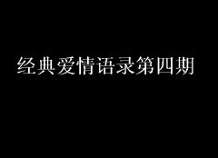 高端留学咨询顾问岗位职责
