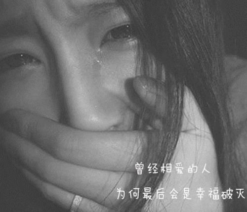 证券投资项目经理岗位职责