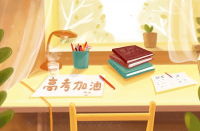 学科主编岗位职责