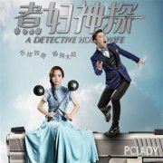 子公司负责人岗位职责