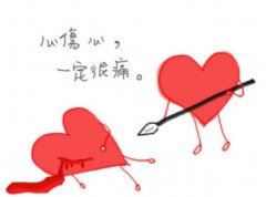 英语主教岗位职责