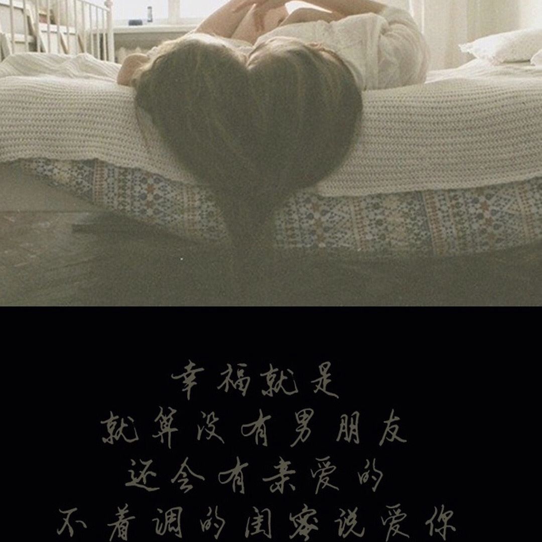 战略分析岗位职责