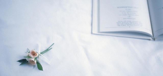 淄博业务主管岗位职责