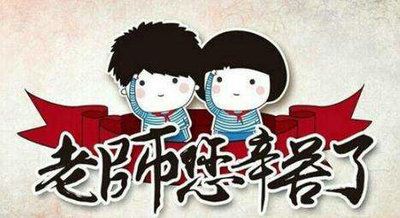 整机工艺岗位职责