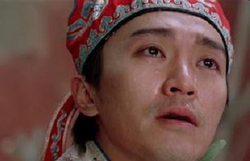 责任人岗位职责