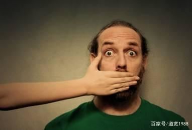 资产管理担当岗位职责