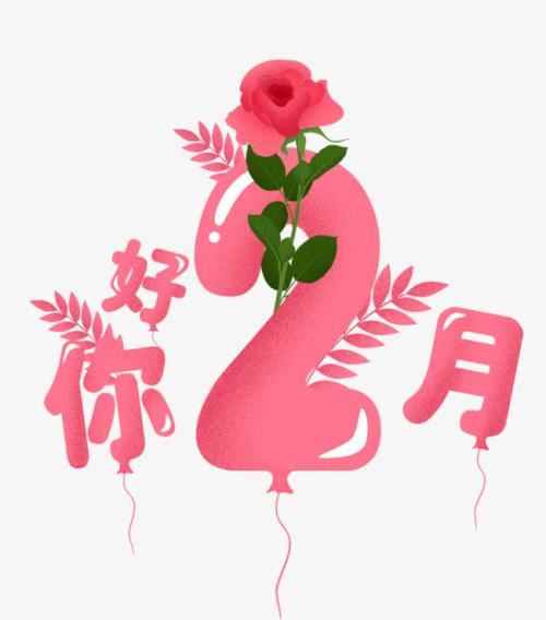 LED照明外贸岗位职责