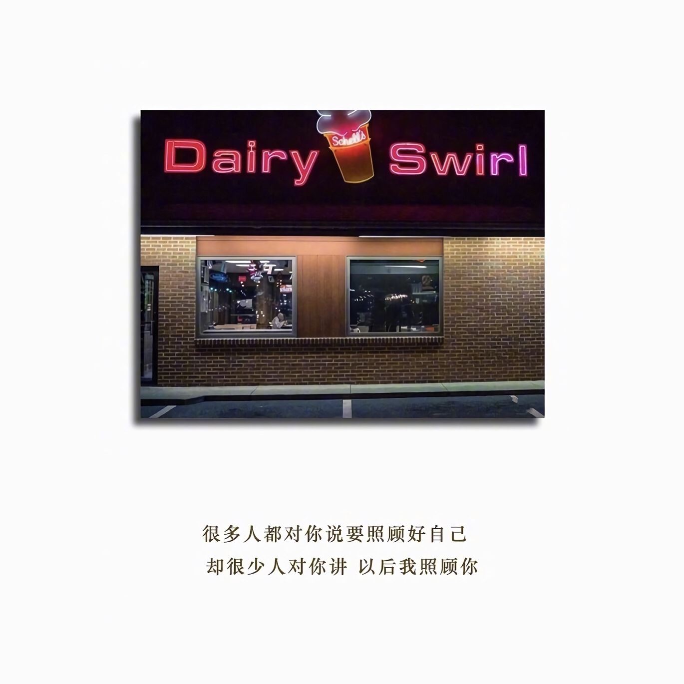 智能化系统设计师岗位职责