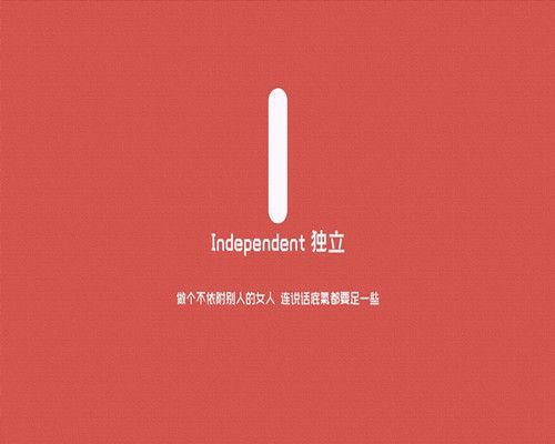 高级自控工程师岗位职责