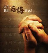 总经办行政岗位职责