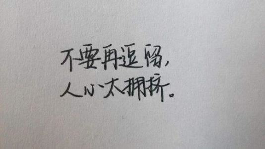 值班运维岗位职责