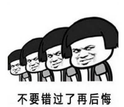 优才招募岗位职责