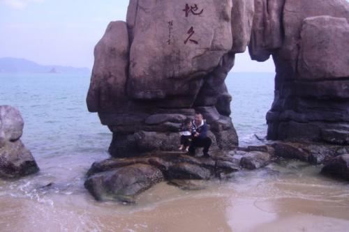 中小学教师岗位职责