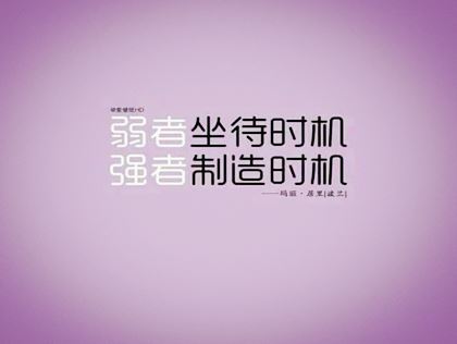 仪表开发工程师岗位职责