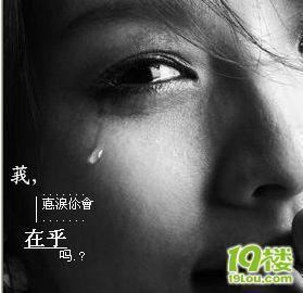 仪器仪表销售经理岗位职责