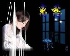 医院护工岗位职责