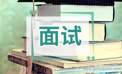 Spring面试必问题