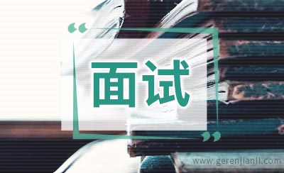 最为经典面试问题