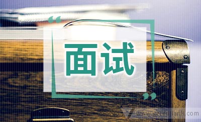 苏宁面试题销售专员面试