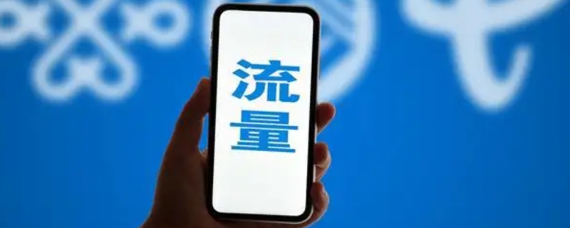 3GB能用多少小时