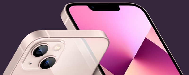 苹果13是多大的屏幕尺寸