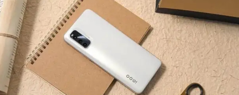 iqoo活力版和标准版有什么区别