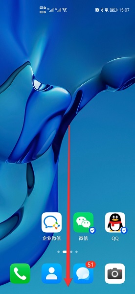 手机录音机在哪里