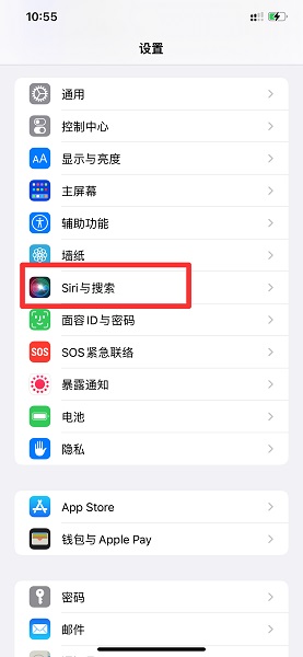 siri没有声音怎么回事