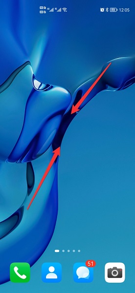 华为鸿蒙系统多余桌面删不掉